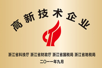2011